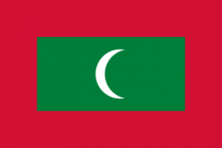 Государственное устройство Мальдив