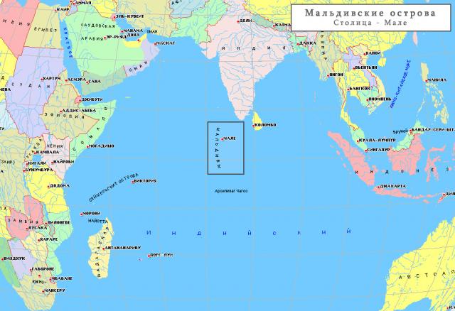 Мальдивские острова на карте мира