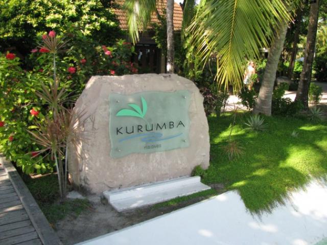 Остров Карумба
