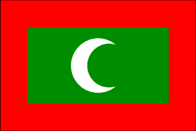Виза на Мальдивы 