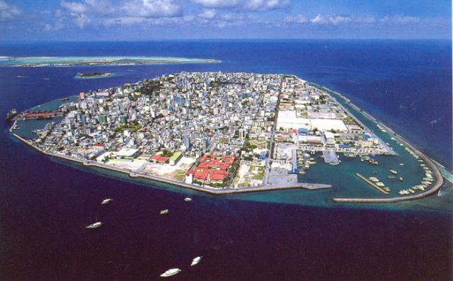 Государственное устройство Мальдив